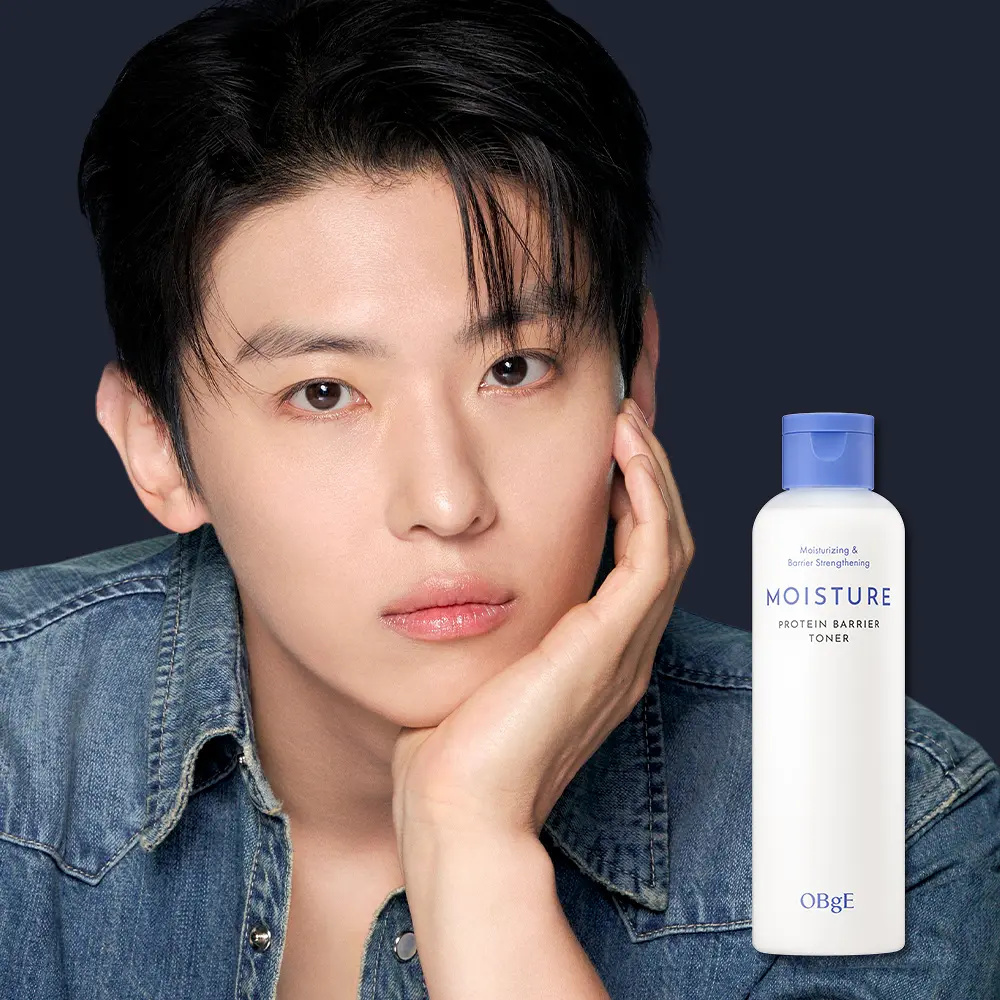 OBGE 高效蛋白極致屏障修護化妝水 200ml