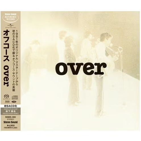 【SACD/SSMS-065】over
