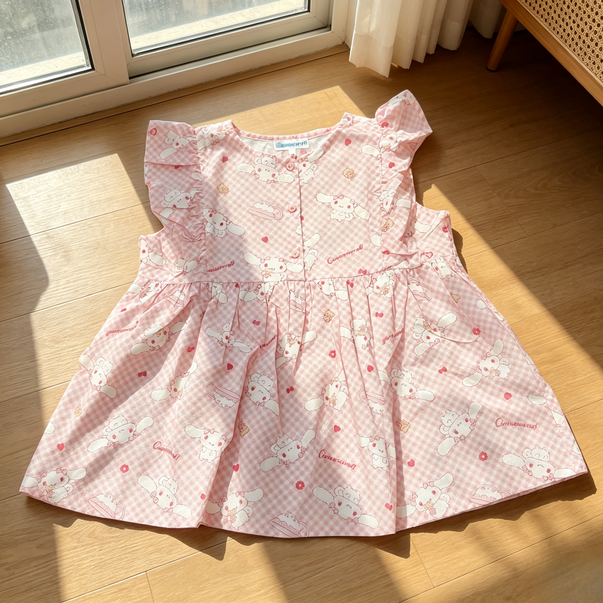 22089 Sanrio 玉桂狗荷葉袖睡衣家居服 #SZ22SS-1479