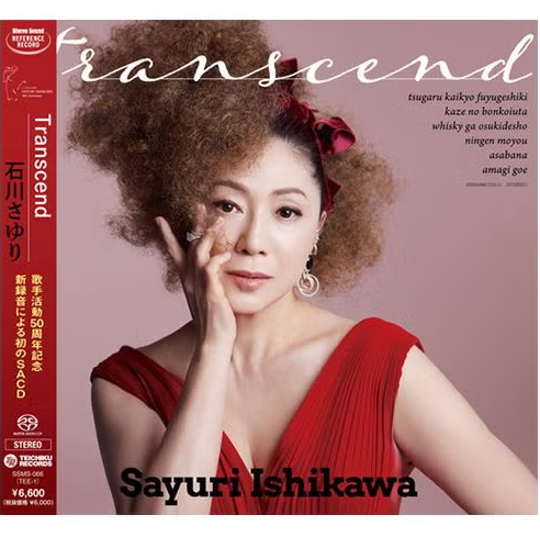 【SACD/SSMS-066】Transcend