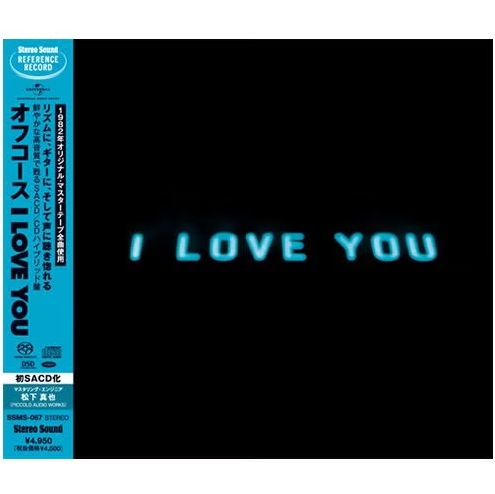 【SACD/SSMS-067】I Love You