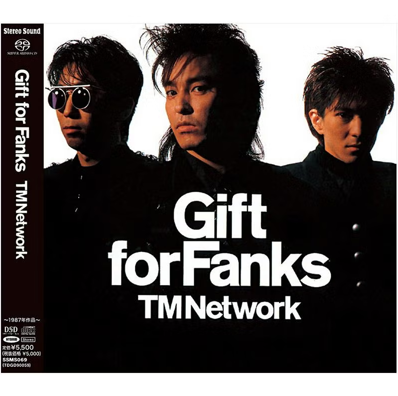 【SACD/SSMS-069】Gift for Fanks