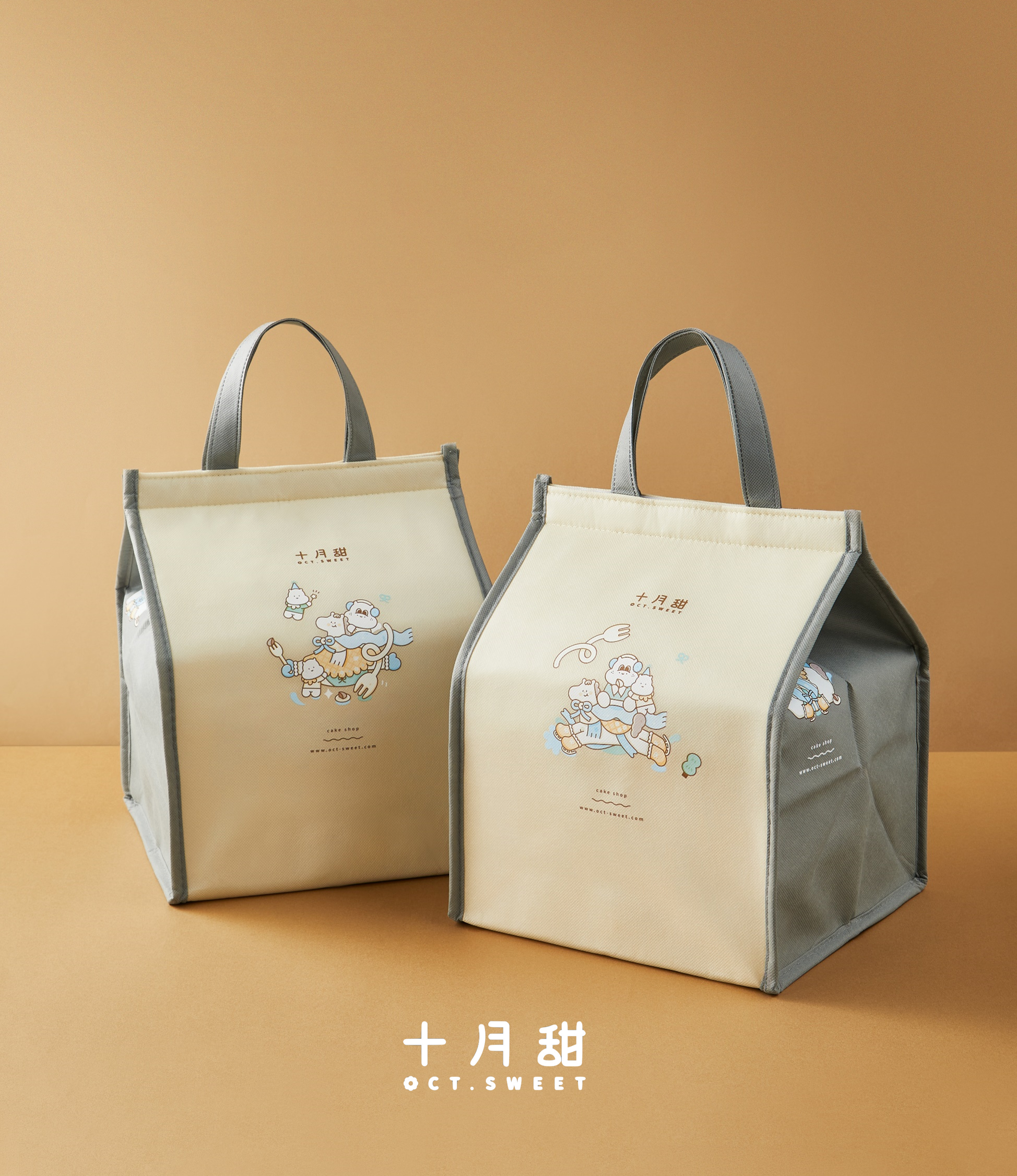 馬年秋冬款保冷袋