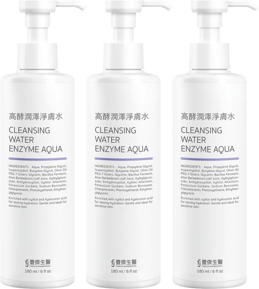 豐傑高酵潤澤淨膚水，3瓶多入組更優惠