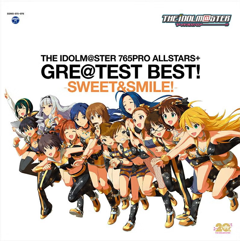 【SACD/SSMS-075~076】THE IDOLM@STER 765PRO ALLSTARS+ GRE@TEST BEST! －SWEET＆SMILE!－