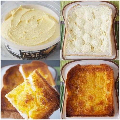 日本限定俺のBakery 絕品 法式奶油吐司抹醬 95g