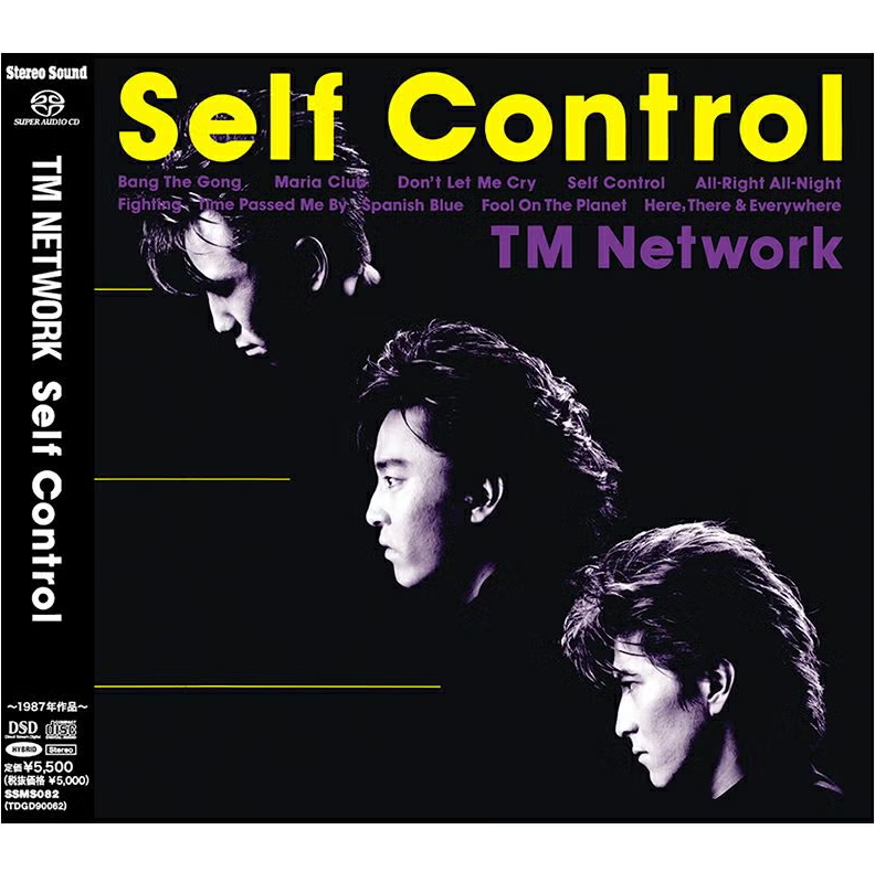 【SACD/SSMS-082】Self Control