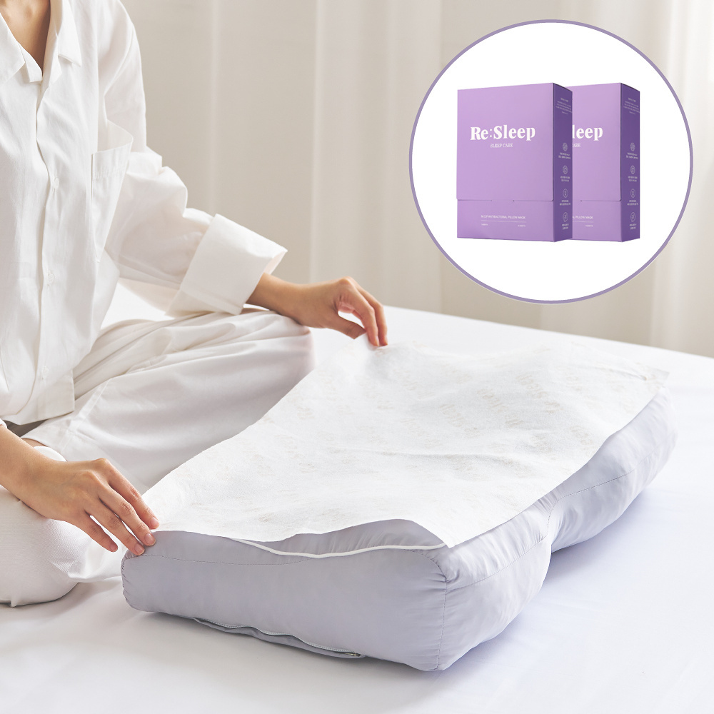 RESLEEP 肌膚防護 MOF 抗菌替換型枕頭套 #一盒4片
