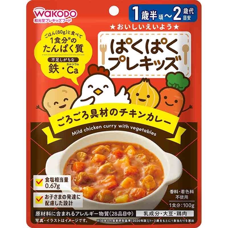【Wakodo】Pre-Kids Chicken Curry with Vegetables 100g 18 Months+