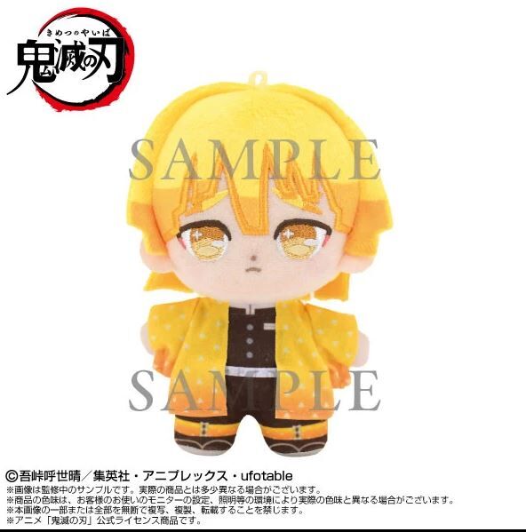 Demon Slayer: Kimetsu no Yaiba Purinu Touch Dream Mini - Zenitsu Agatsuma