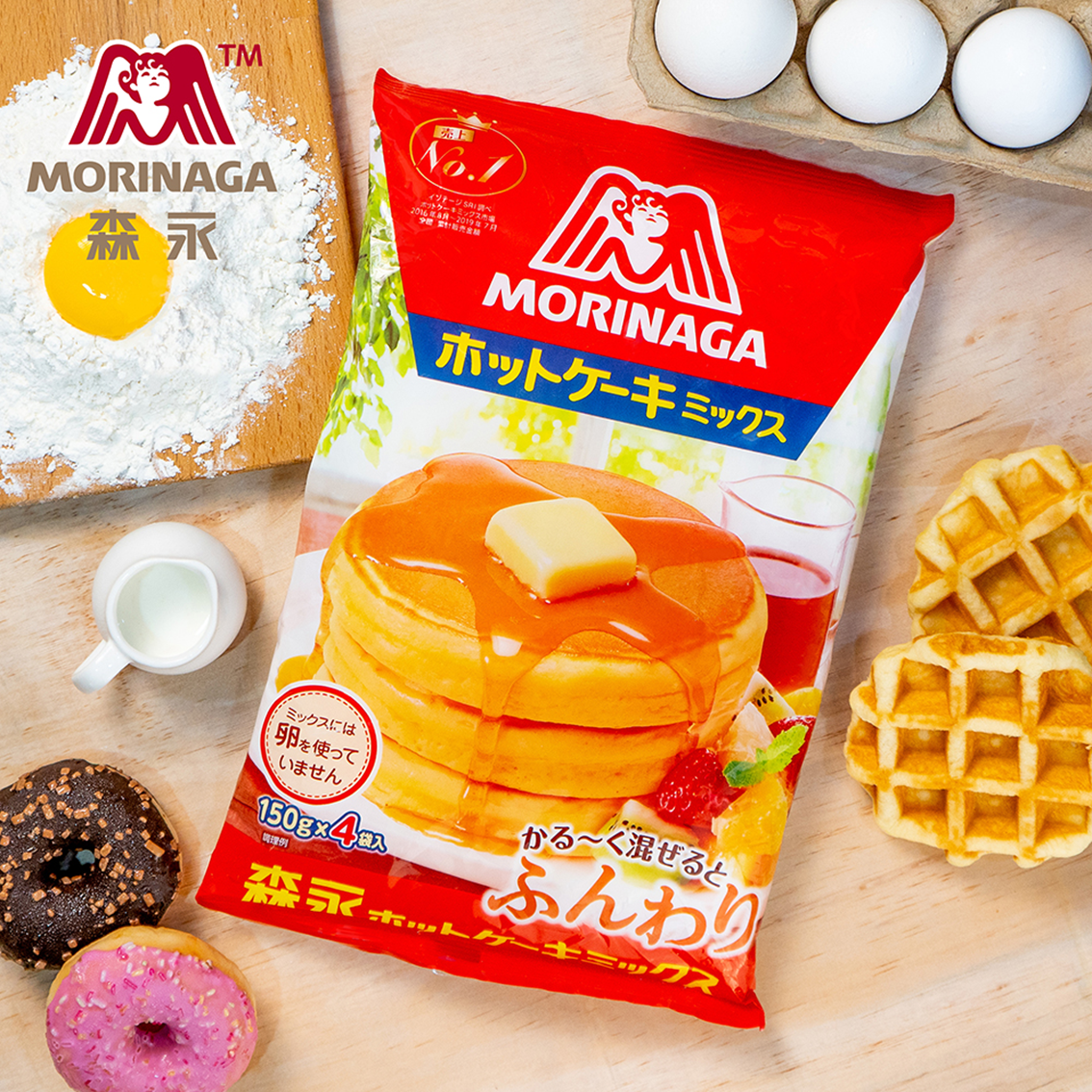 (團購)森永鬆餅粉(09/22到貨)