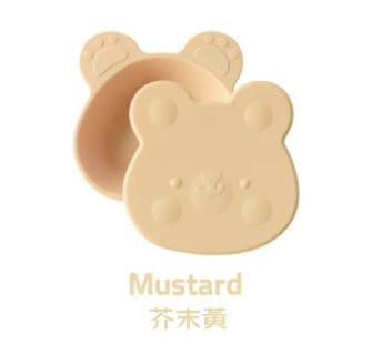 【Bellable】Korea Silicone Suction Bowl With Lid (Mustard)