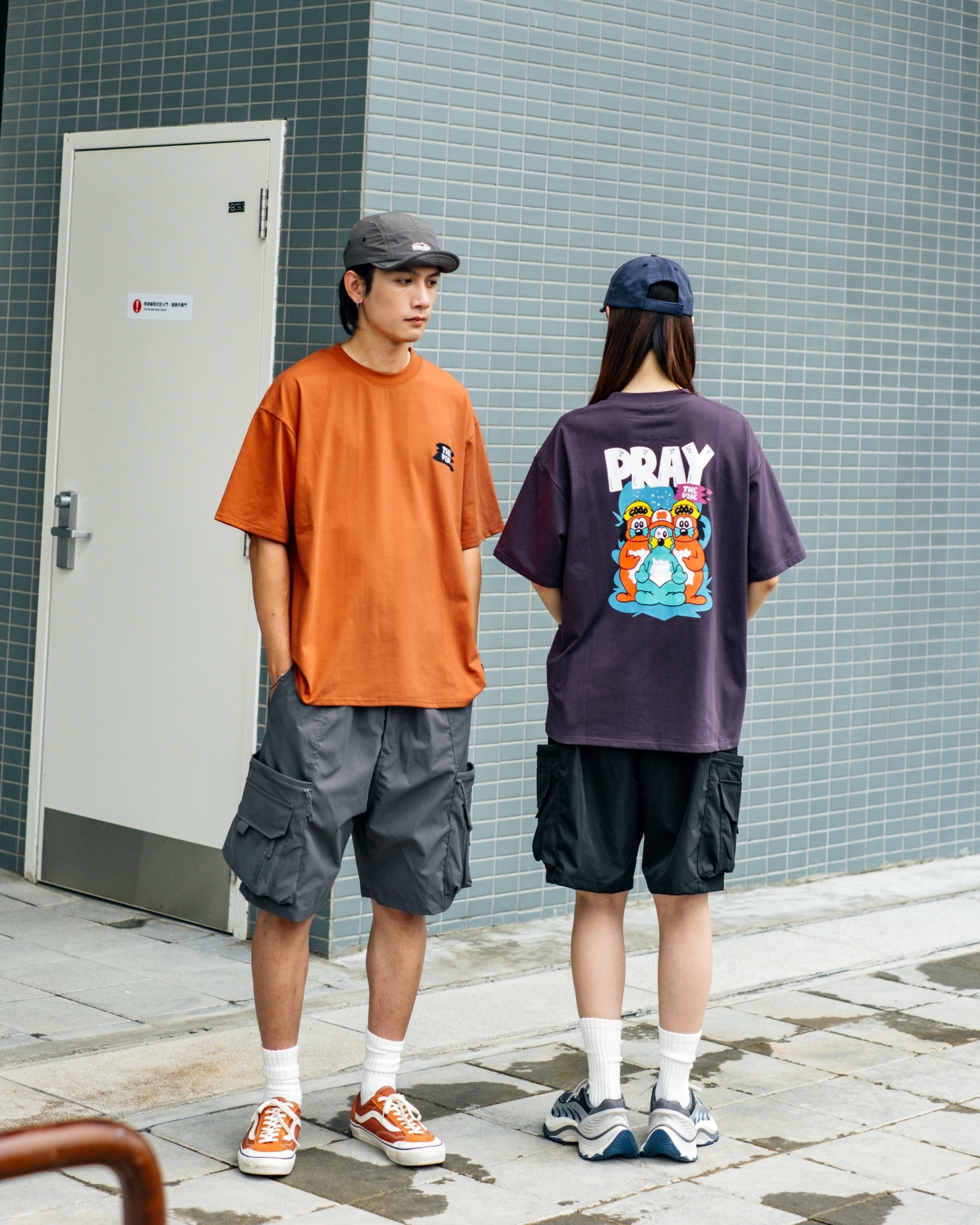 【官網限定】早安妞妞 PRAY VIBE 涼感短T SB6009