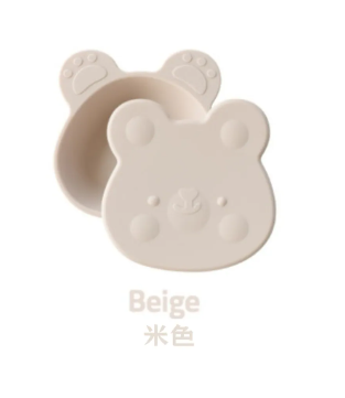 【Bellable】Korea Silicone Suction Bowl With Lid (Beige)