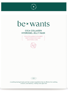 【直播】bewants LX081751 果凍面膜 (4片裝)