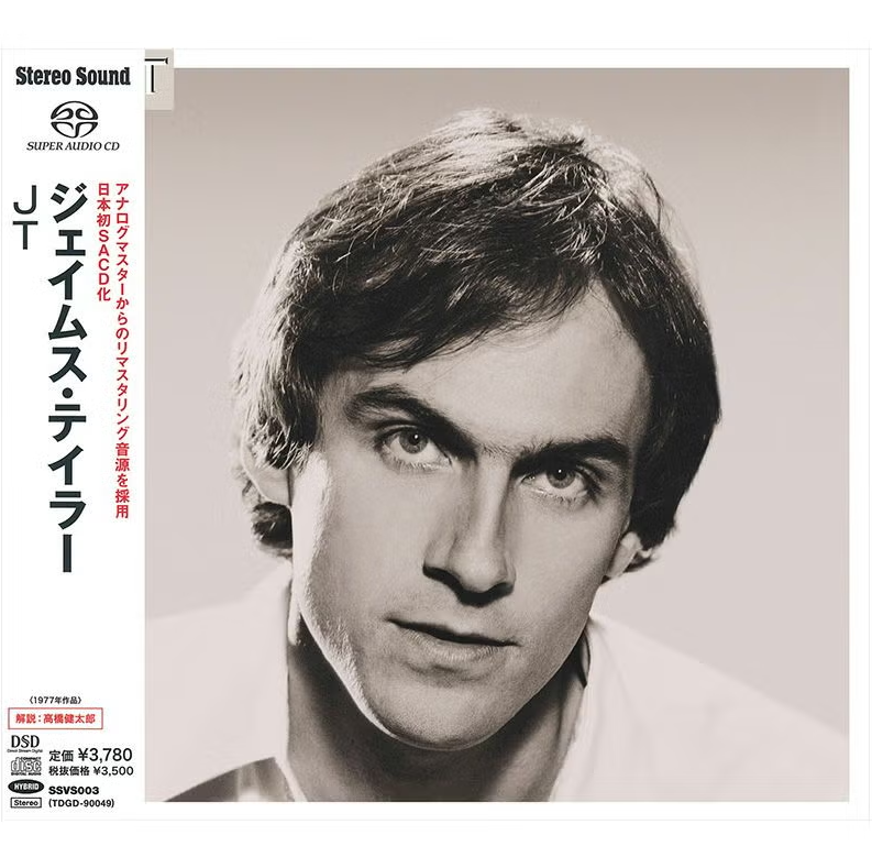 【SACD/SSVS-003】JT