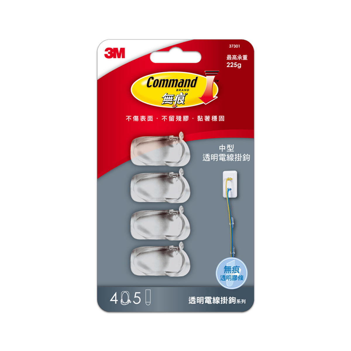 3M COMMAND 無痕 透明電線掛鉤 2承重225g 免鑽掛勾 37301