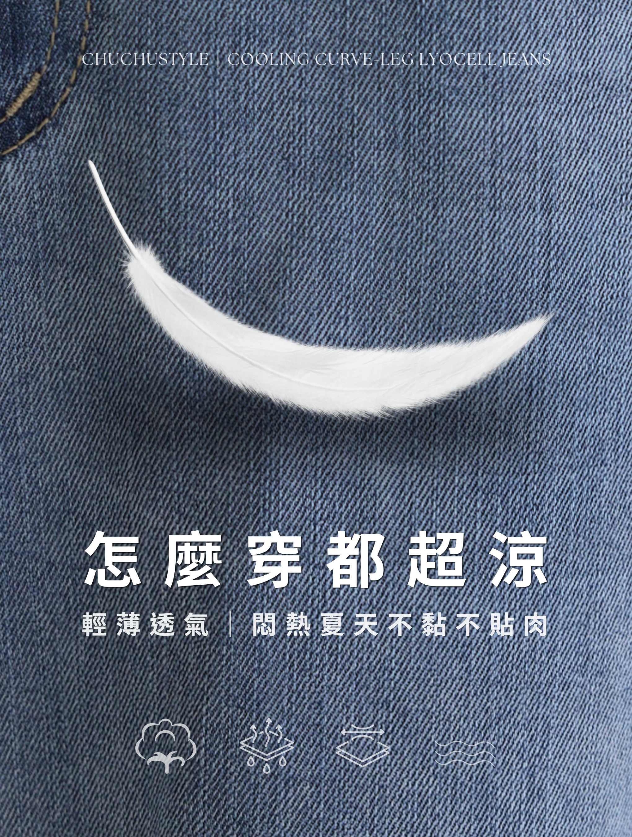 26063特色圖.jpg
