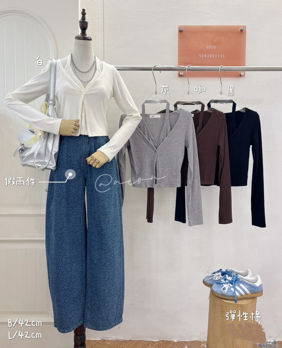 G6723-假兩件掛脖彈性棉上衣