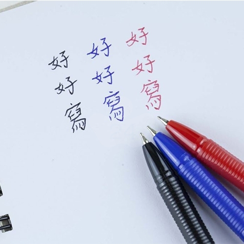激安優惠🤯Zebra 斑馬牌 Piccolo 順滑原子筆 0.7mm BA37