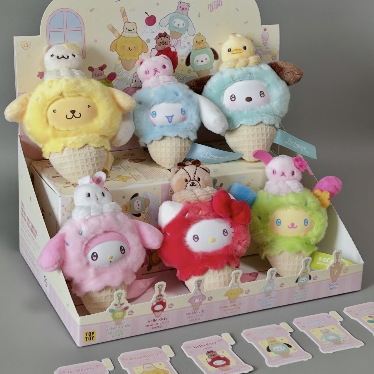 SANRIO 三麗鷗 小小甜筒 吊飾 盲盒 絨毛 花小兔 KITTY 布丁狗 帕恰狗