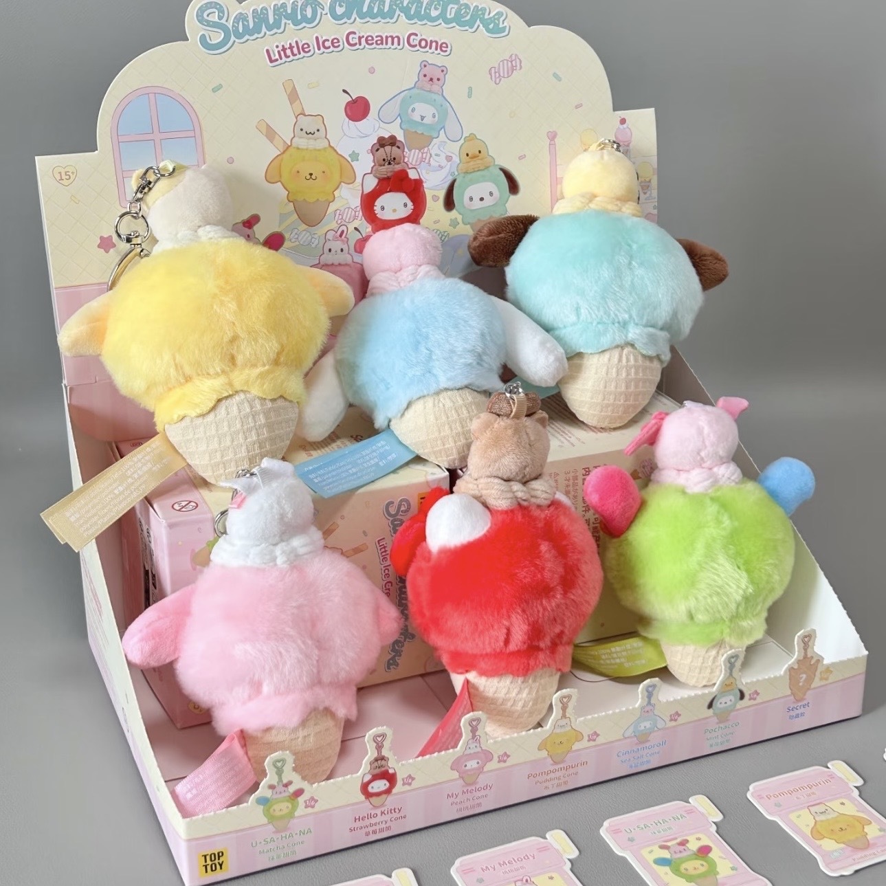 SANRIO 三麗鷗 小小甜筒 吊飾 盲盒 絨毛 花小兔 KITTY 布丁狗 帕恰狗