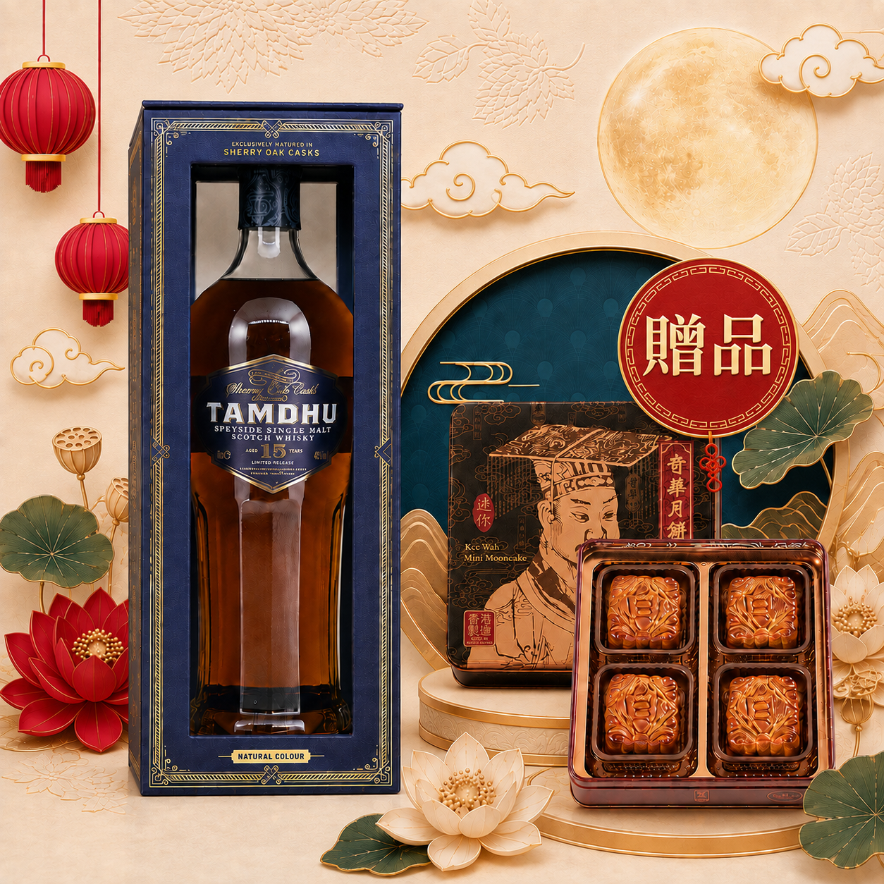 Tamdhu 18y Single Malt Whisky 700ml