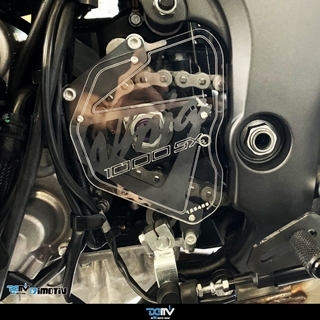 Front Sprocket Cover