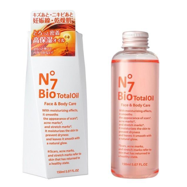WSBB12537  日本 N°7 全效護理身體油 150ml（10月中旬）