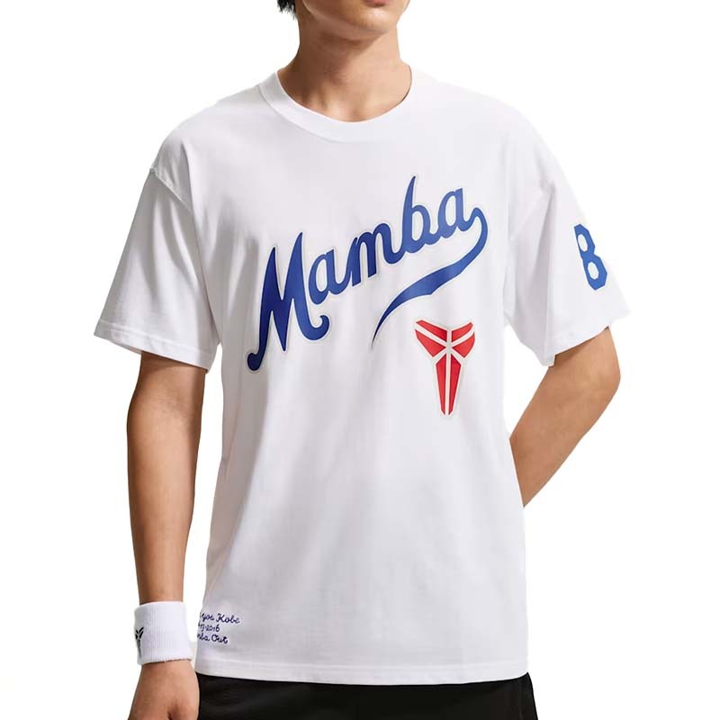 Nike Kobe Men's Max90 Tee 休閒 短袖 短T 白色 男款 IH2136-100 [台灣現貨]