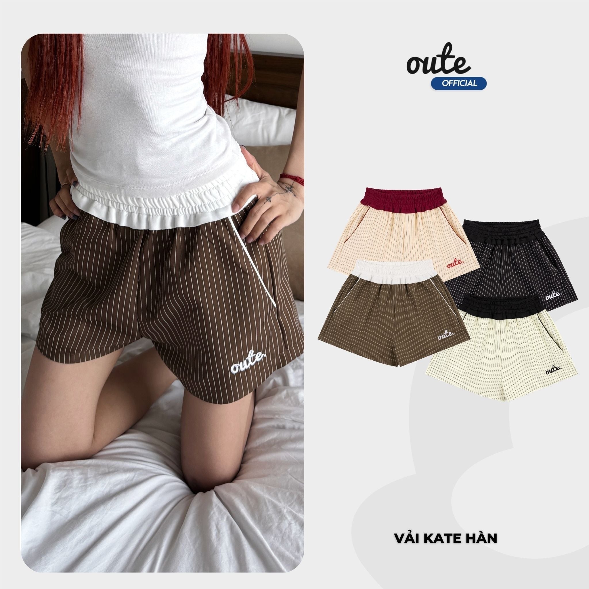【預購】越南 Outerity 寬鬆 Peachy拼接 Kate 條紋 短褲
