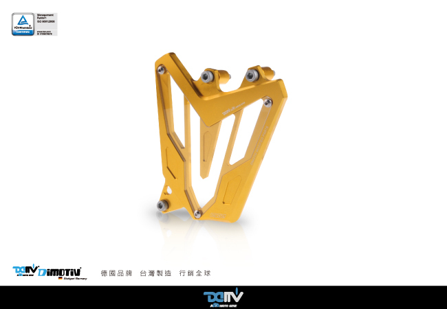 Front Sprocket Cover
