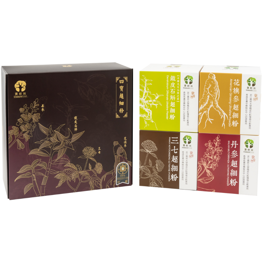 VE03 寶樹林 - 四寶超細粉