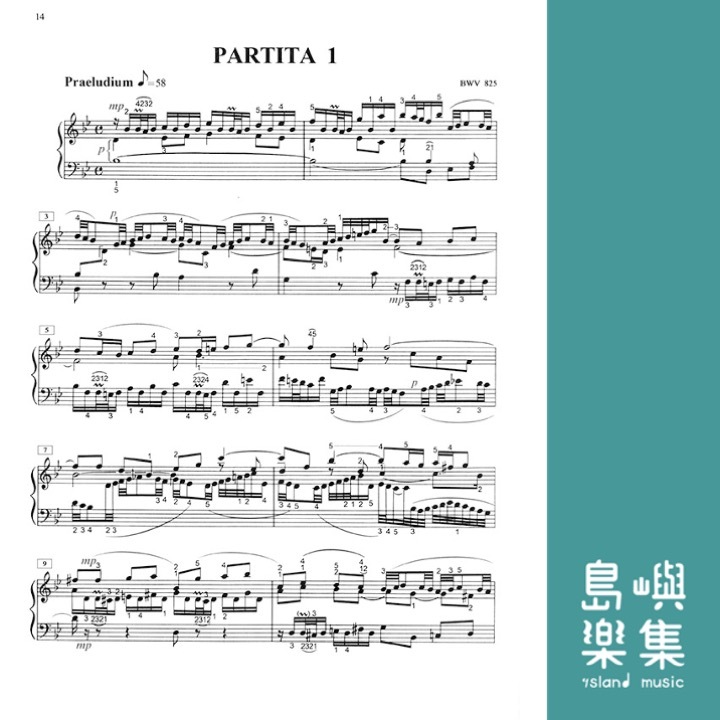 巴赫 指法與觸鍵 J. S. Bach 巴蒂達