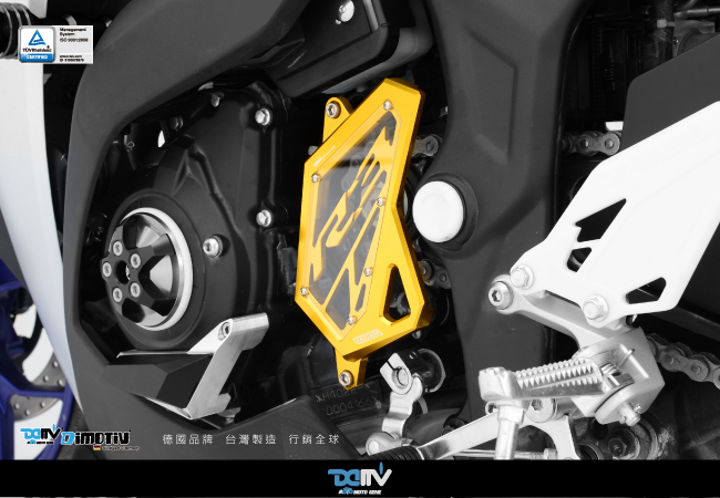Front Sprocket Cover