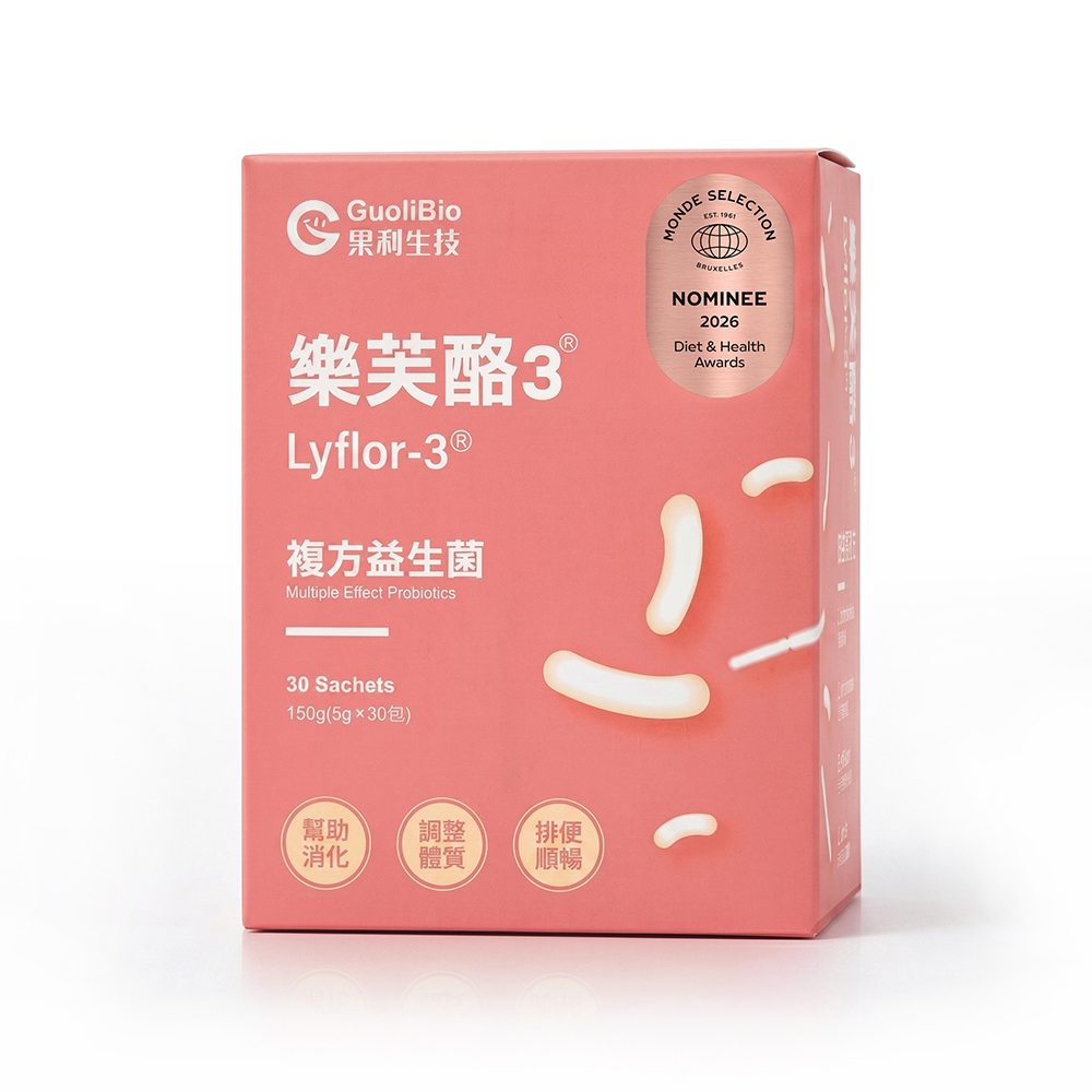【樂芙酪3 Lyflor3】益生菌 (30包/盒)