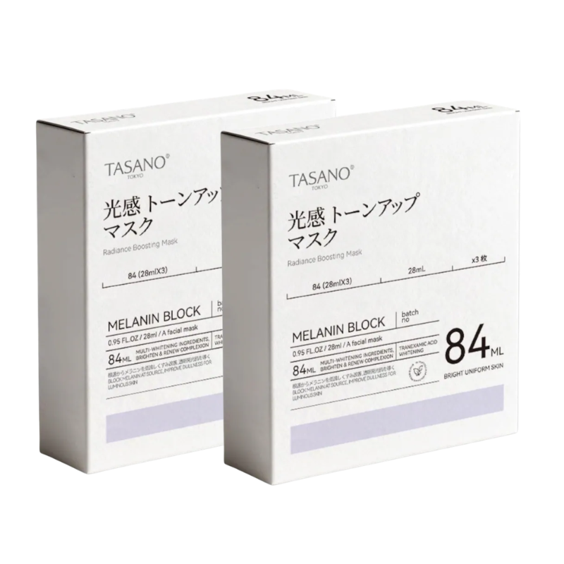 JAP-BBG0817-006 光感透亮面膜 (一盒3片) x2盒 (A6)
