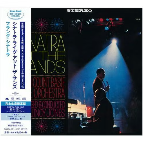 【SACD/SSVS-011~012】シナトラ・ライヴ・アット・ザ・サンズ