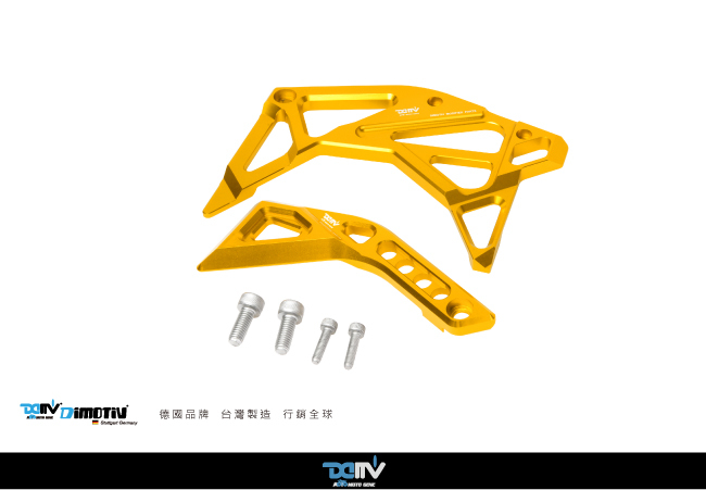 Fuel Injection Cover