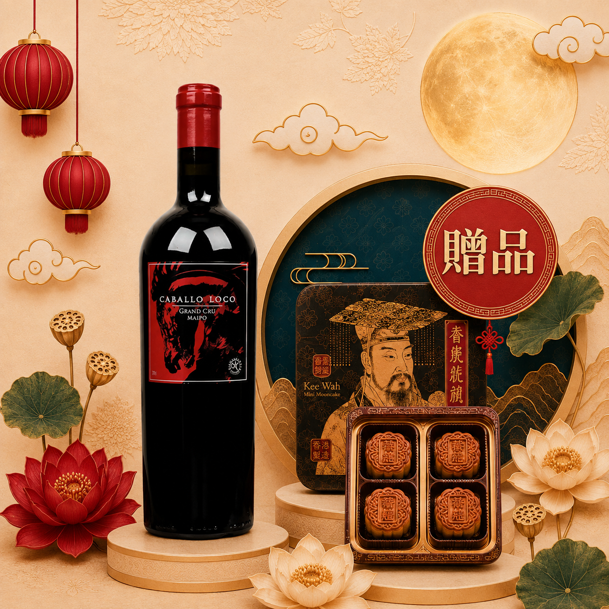 Caballo Loco Maipo 750ml