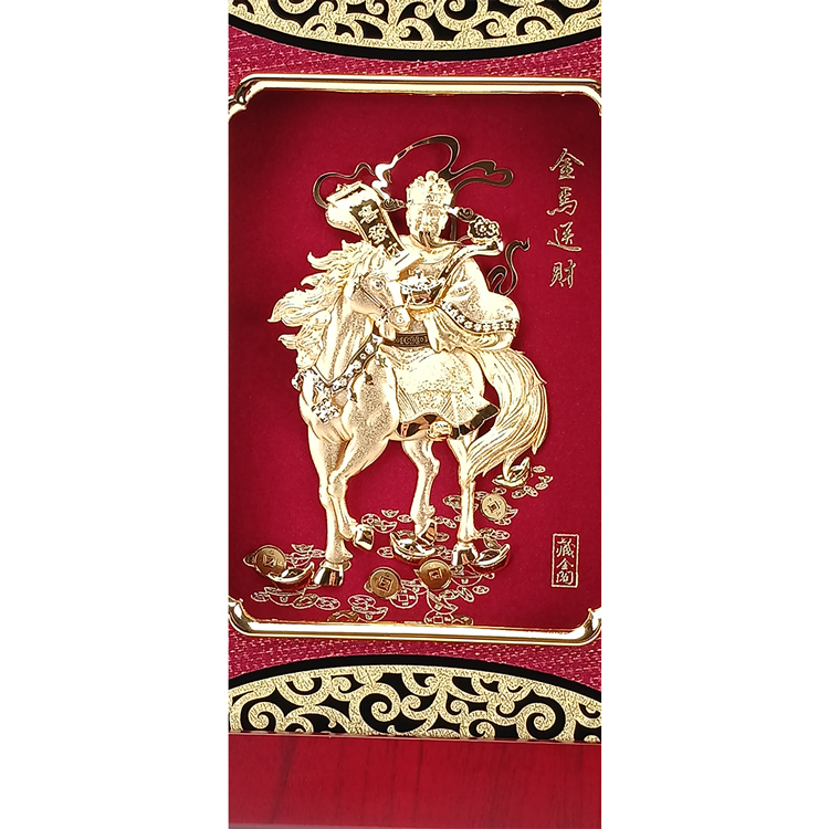 鹿港窯禮品館|立體金箔畫雅格系列金馬送財 招財吉祥藝術擺飾 企業開業升遷送禮推薦