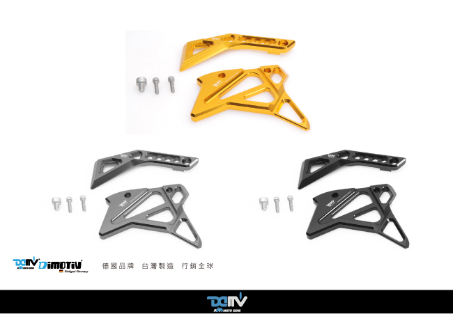 Fuel Injection Cover