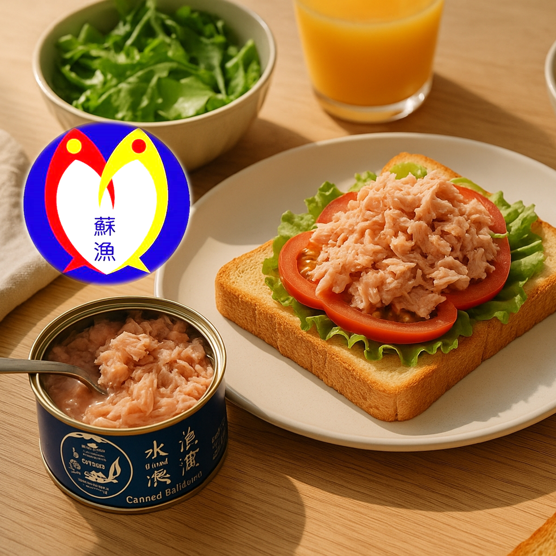 (團購)蘇澳|鮪魚罐頭(09/30到貨)