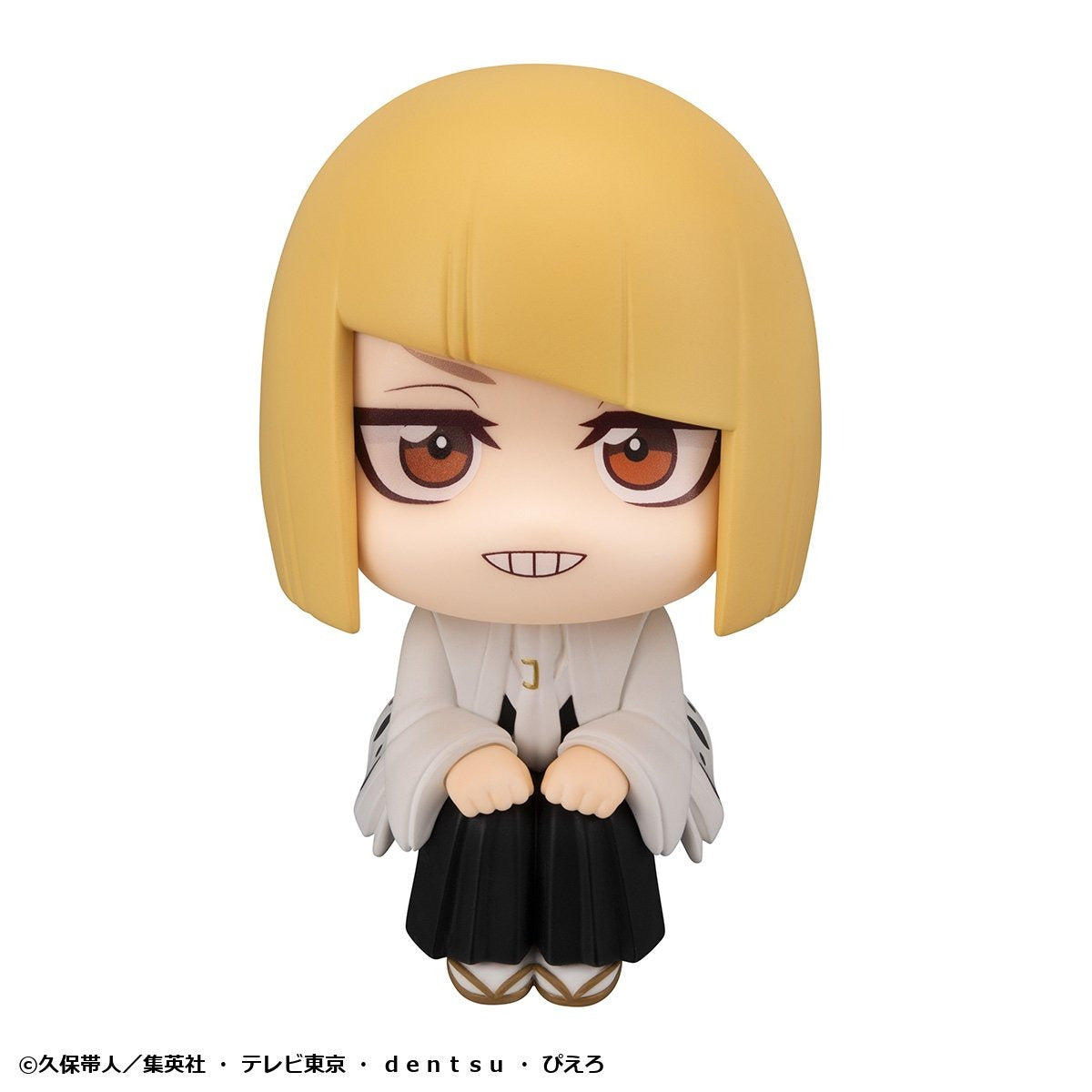 [預訂] Bandai [LOOK UP]《死神BLEACH》平子真子