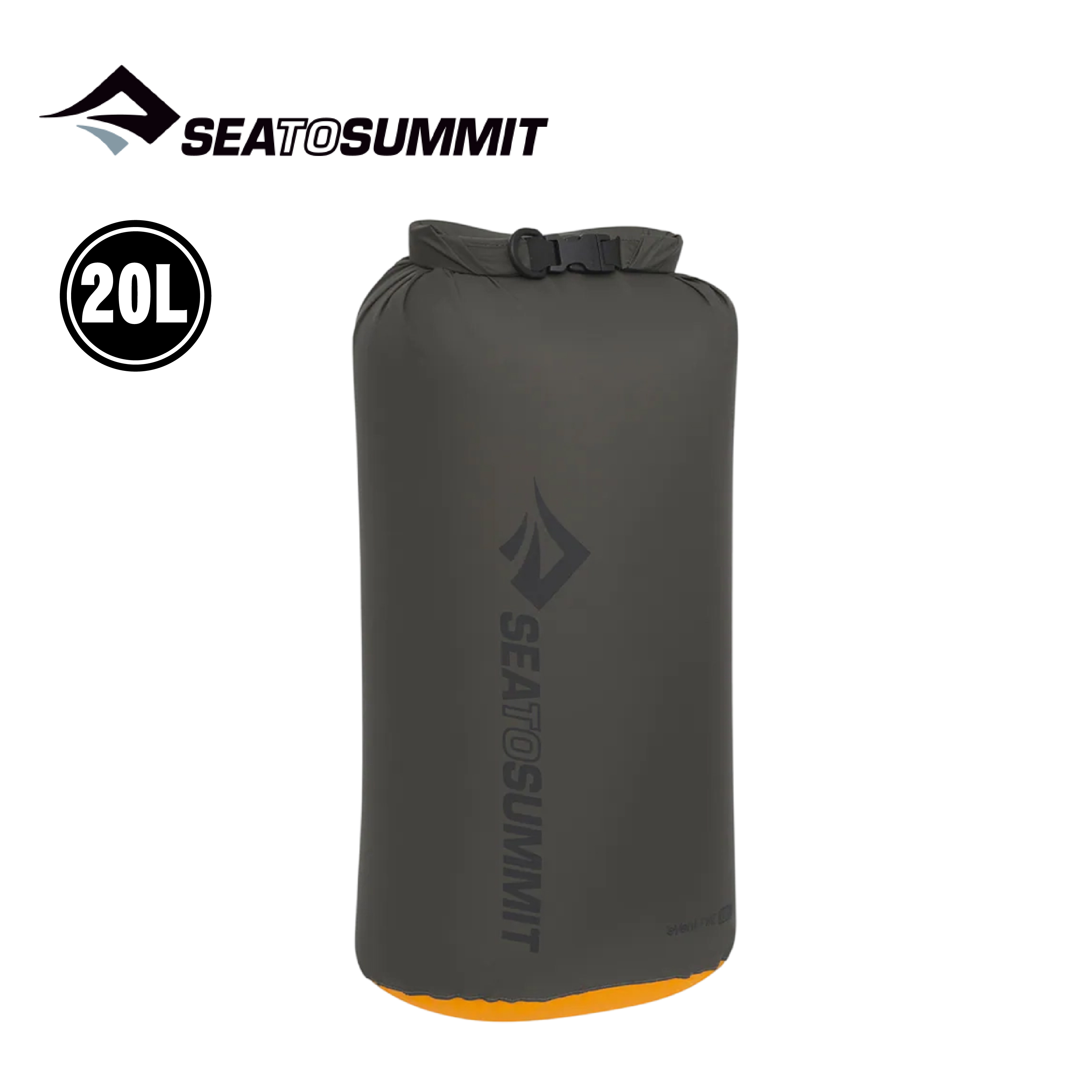 SEA TO SUMMIT 澳洲 70D EVAC輕量透氣防水袋 20L (2色) 69STS12031