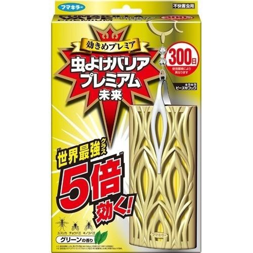 日本 金色5倍300日 防蚊掛