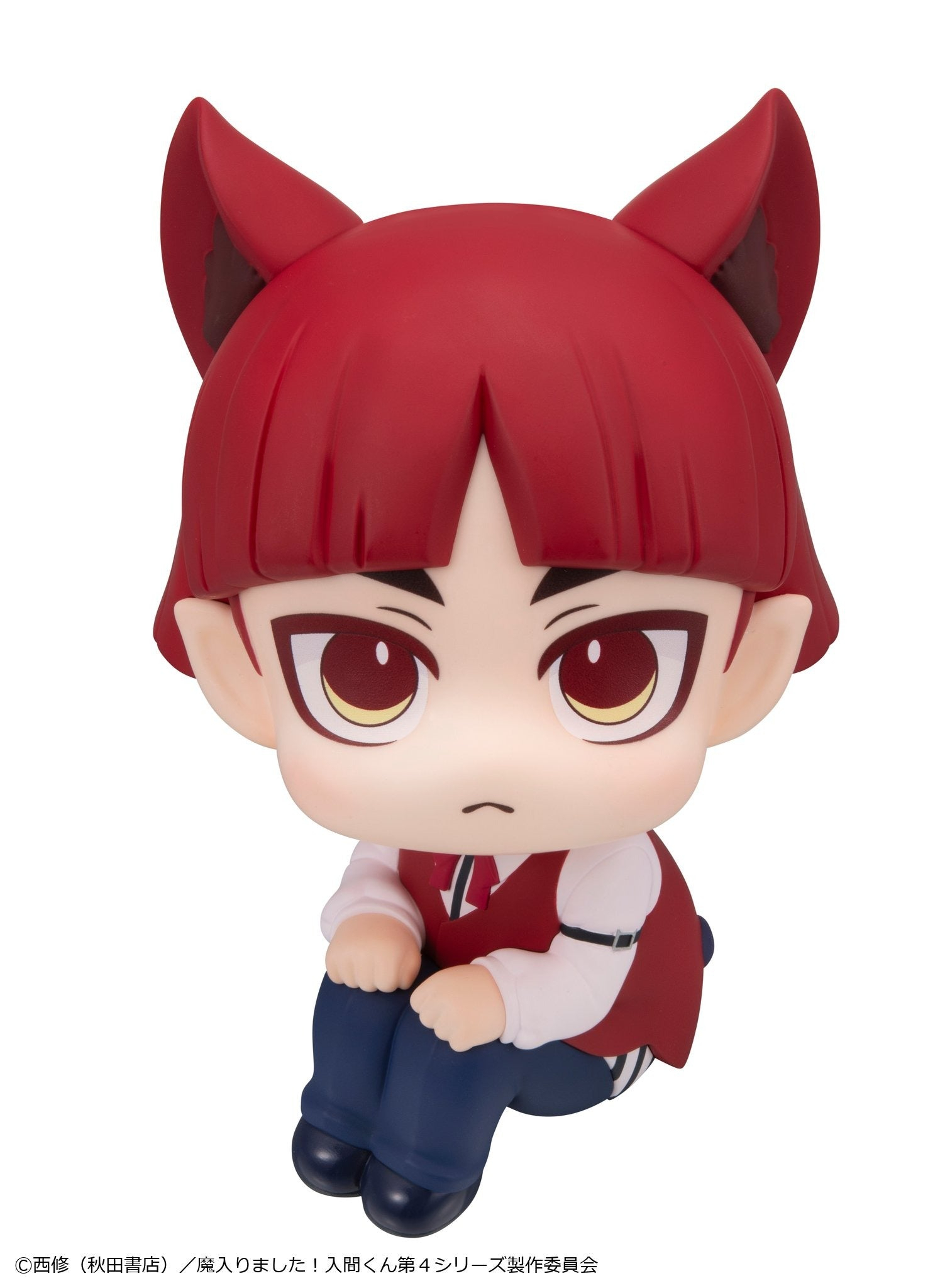 [預訂] Bandai [LOOK UP]《入間同學入魔了》歐佩菈