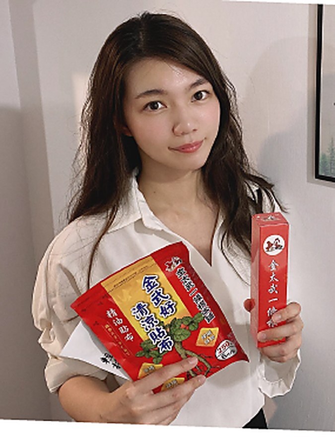 護理師 黃小姐