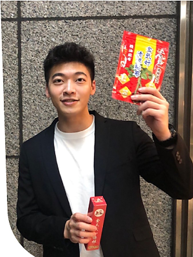 藥廠業務 劉杰