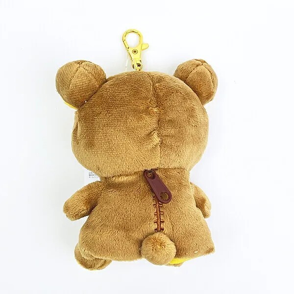 Rilakkuma Plush Retractable Key Cover